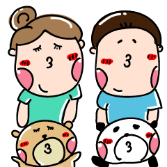 [LINEスタンプ] Urijibe2