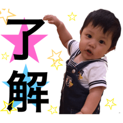 [LINEスタンプ] あおくん.