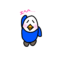 [LINEスタンプ] ペンギンみたいな…