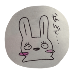 [LINEスタンプ] 関西弁⁈うさぎのつぶやき