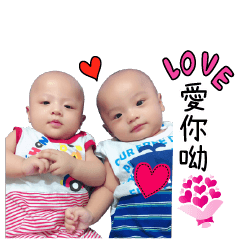 [LINEスタンプ] Cute Twins Baby