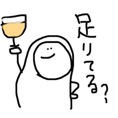 [LINEスタンプ] キャリさん。その2