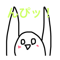 [LINEスタンプ] 顔文字っぽいスタンプ