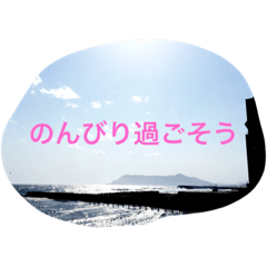 [LINEスタンプ] 安らぎのスタンプ