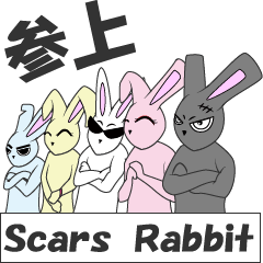 [LINEスタンプ] Scars Rabbits Band