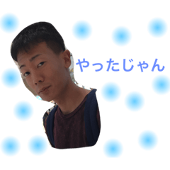 [LINEスタンプ] 中村家の日常