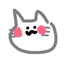 [LINEスタンプ] かわいいいい
