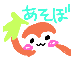 [LINEスタンプ] Lovelyanimal