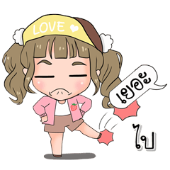 [LINEスタンプ] LalaBell