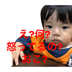 [LINEスタンプ] たっくんスタンプ♡
