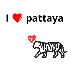 [LINEスタンプ] T-iger