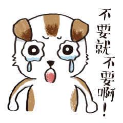 [LINEスタンプ] color dog daily life
