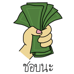 [LINEスタンプ] I like it