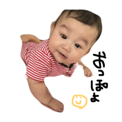 [LINEスタンプ] 今日のえいぽよ その7