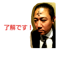 [LINEスタンプ] 辻さんスタンプ 日本オールバック協会会長の画像（メイン）