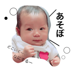 [LINEスタンプ] 女の子ベビースタンプ