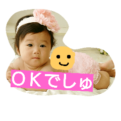 [LINEスタンプ] 家の可愛い赤ちゃん02