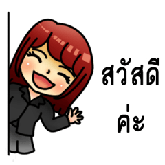 [LINEスタンプ] Rakaom insurance