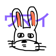 [LINEスタンプ] 動物心