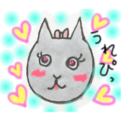 [LINEスタンプ] Yukino猫スタンプ 2