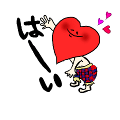 [LINEスタンプ] カラフルニコちゃんズ