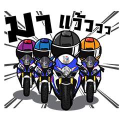 [LINEスタンプ] Gunsearteam