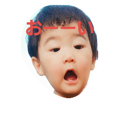[LINEスタンプ] あおくん0611