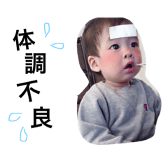 [LINEスタンプ] ginnn.shunn