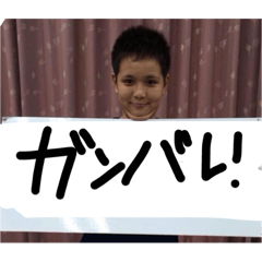 [LINEスタンプ] agwo