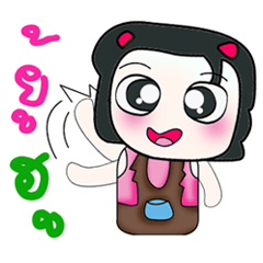 [LINEスタンプ] Hello my name is Makoto..^^