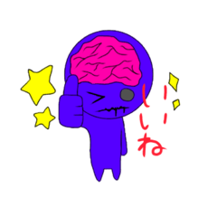 [LINEスタンプ] 脳みそゾンビ