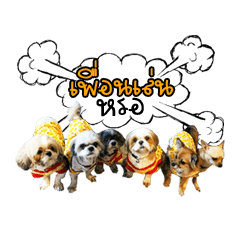 [LINEスタンプ] MahZa