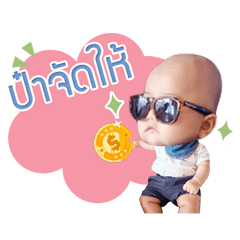 [LINEスタンプ] Victor MB