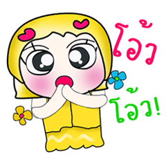 [LINEスタンプ] ..Miss. Youko.. ^_^！！