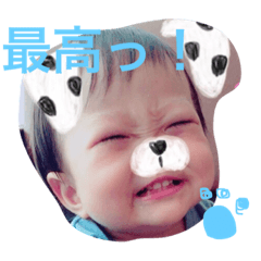[LINEスタンプ] りゅうく