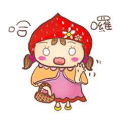 [LINEスタンプ] fruit sister