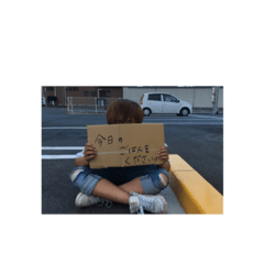 [LINEスタンプ] ななとたいちとらまさき