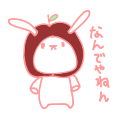 [LINEスタンプ] うさむっちー