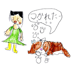 [LINEスタンプ] 女の子と動物スタンプ