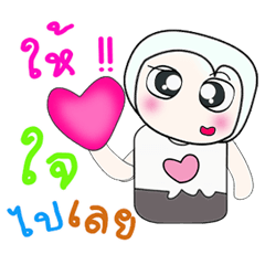 [LINEスタンプ] Hello my name is Kohaku..！！！