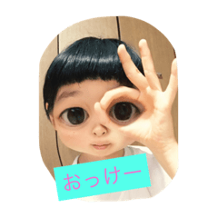[LINEスタンプ] りょーかいSTAMPで~~す！