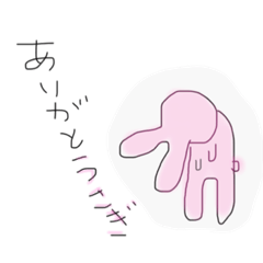 [LINEスタンプ] ゆるーい あいさつ（どうぶつ）