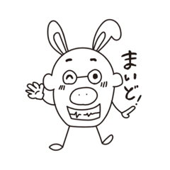 [LINEスタンプ] ヤングおじポンの画像（メイン）