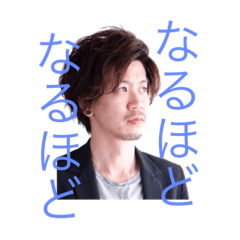 [LINEスタンプ] RとH(店長編)