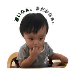 [LINEスタンプ] kanakungekijyo