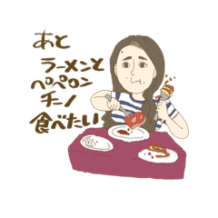 [LINEスタンプ] sir as Yabu