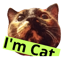 [LINEスタンプ] さび猫ニートスタンプ
