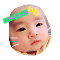 [LINEスタンプ] ひまひまひまりん