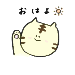 [LINEスタンプ] 使えるっちゃ使えるスタンプ