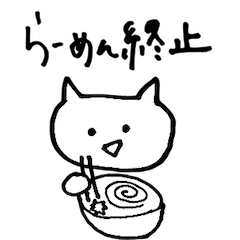 [LINEスタンプ] おーけすとらんらんスタンプ